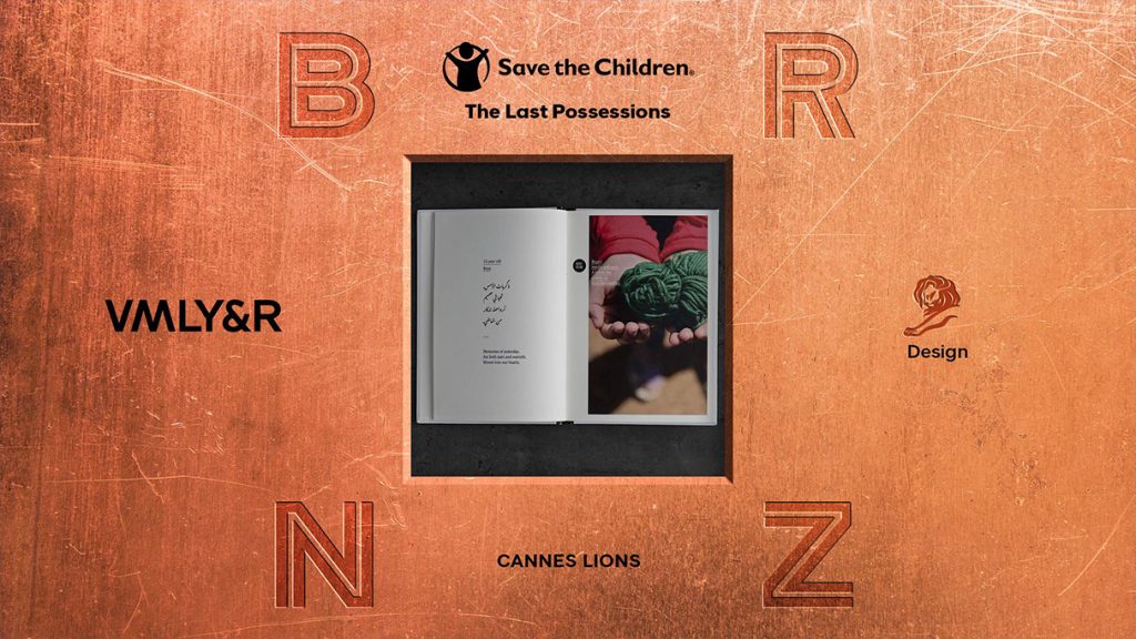 VMLY&R Amman Wins Coveted Bronze Lion at 2021 Cannes Lions International Festival of Creativity